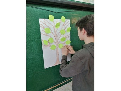 Почта радости